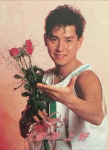 ​为什么歌坛上称谭咏麟叫作谭校长