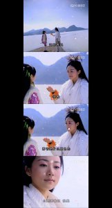​天外飞仙：香雪海，最美猫妖，为报恩，毁修为，丢性命，值得吗？