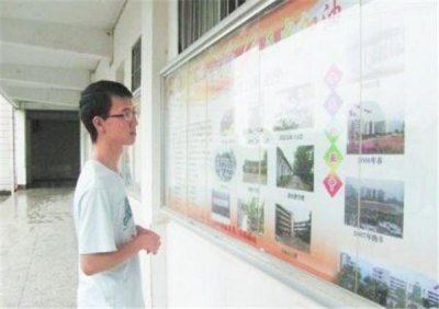 ​实力面前高分低能，高考状元身陷“作弊风波”，涅槃重生再考北大