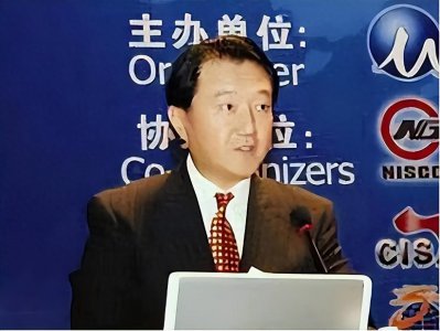 ​北大高材生胡士泰：6年骗走中国7000亿，如今仍在国外花天酒地