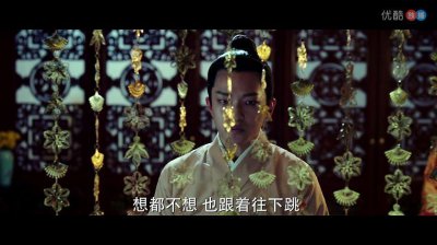 ​《媚者无疆》长安身世揭晓，不是谢家马夫，也不是皇子，而是……
