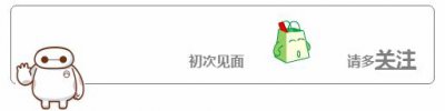 ​你不知道的联盟英雄传-冰晶凤凰艾尼维亚