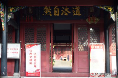 ​隐藏在市中心的道教圣地-成都青羊宫