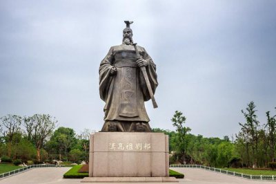 ​西汉列位皇帝一览