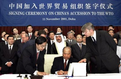 ​揭秘：加入WTO仅仅20年，中国怎么就成“世界第二大经济体”了？