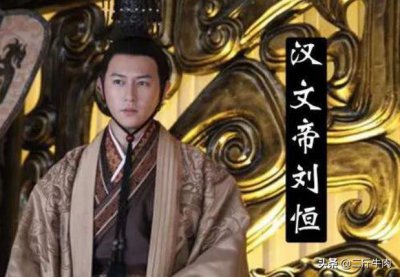 ​历史小百科-谥号、庙号与年号