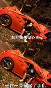 ​手戴1000多万名表，坐拥3.6亿私人飞机，“沪上皇”秦奋啥来头？