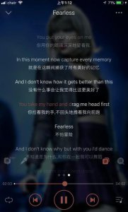 ​霉霉新歌delicate歌词是什么意思 全部歌词中文翻译