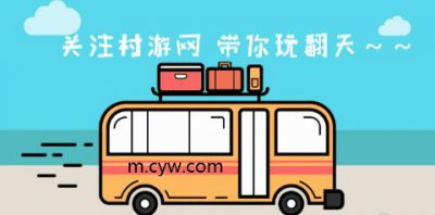 ​江西南昌周边10大好玩水上乐园在哪，清爽一夏