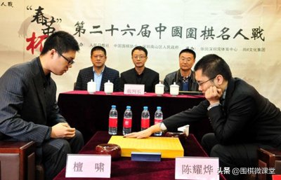 ​围棋人物-檀啸破茧成蝶，世界冠军成名记