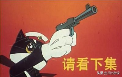 ​《黑猫警长》有多少集？你肯定没想到只有这么几集