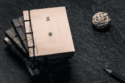 ​历史人物-吕布的一生