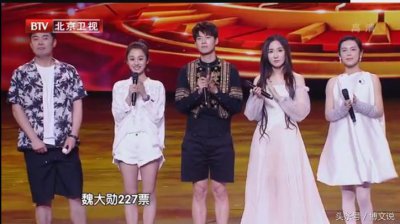 ​跨界歌王 最终的歌王可以是谢娜、江珊、于毅、陈赫、王珞丹，就是不可以有他俩