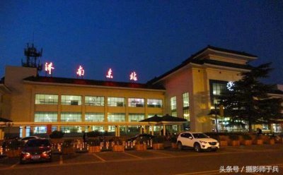 ​百年老站-大明湖火车站