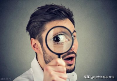 ​大小眼有哪些自我矫正方法？