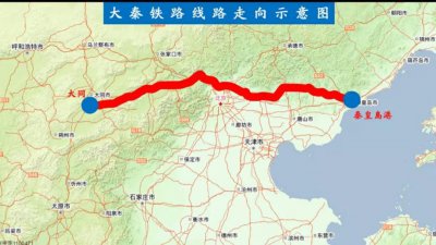 ​大秦铁路-国内重载货运第一路