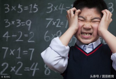 ​如何巧算数阵图？