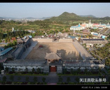 ​南充阆中熊猫乐园 曾经120元一人的门票 现在免费了