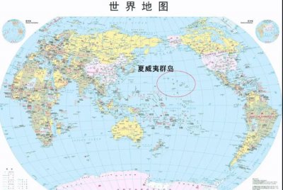 ​旅游胜地-夏威夷群岛