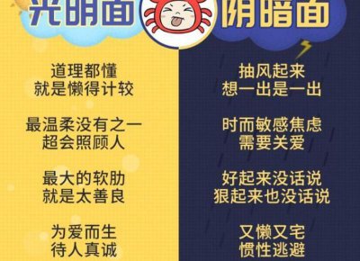 ​约女生不说话也没拒绝是什么意思？