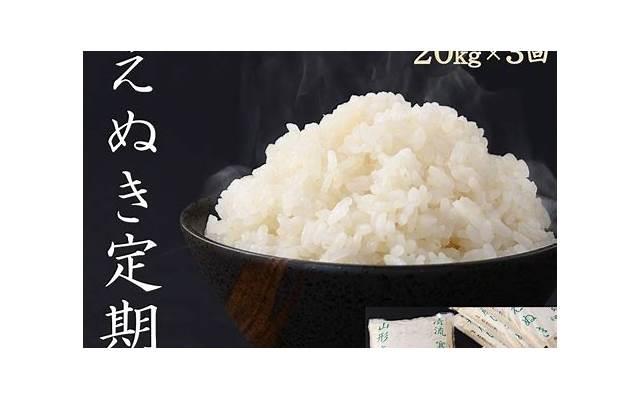  老公说我只知道赚钱不顾家