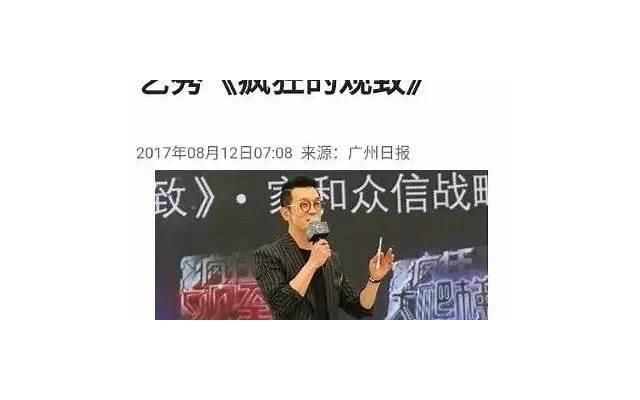 本兮微博说我没死（26号的诡异微博说了什么）
