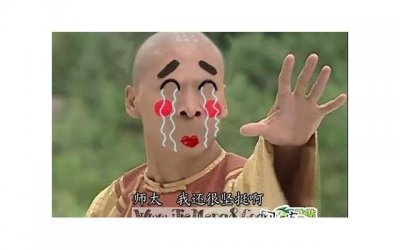 ​婆媳有矛盾好不好说说，婆媳矛盾：和解之道是什么？