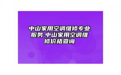 ​男人说冷静就不要理他了吗，男人说要冷静是不是要分手了