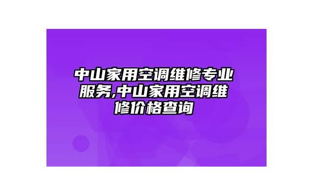 男人说冷静就不要理他了吗，男人说要冷静是不是要分手了