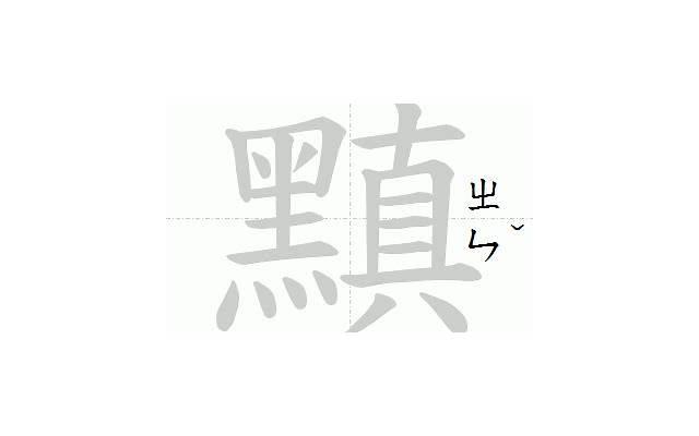 给小妹说情话「浪漫情话2025」