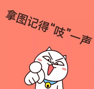 ​超可爱的单人（情侣）小恐龙头像