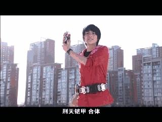 铠甲勇士变身表情包 铠甲勇士变身动态图