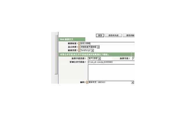 王子文和贾乃亮（王子文首次回应和贾乃亮绯闻）