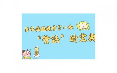 ​霍建华的老婆（霍建华的老婆林心如又美出圈了）
