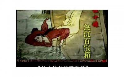 ​老婆对我心凉了怎么挽回，老婆对我心凉了，我们的关系还能挽回吗？