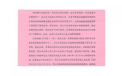 ​男人能为你做到这三件事，说明你很重要！