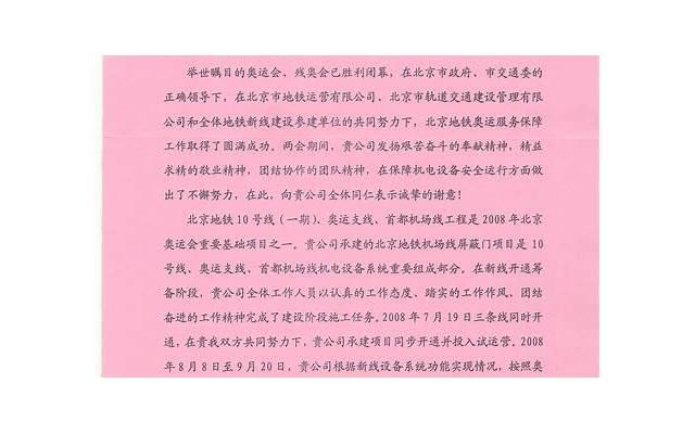 男人能为你做到这三件事，说明你很重要！