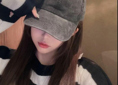 ​男人认可一个女人意味着什么 男人说认可一个女人是什么意思