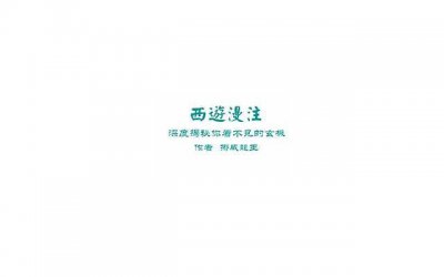 ​记忆里的爱情说说：有些话，只适合烂在心里