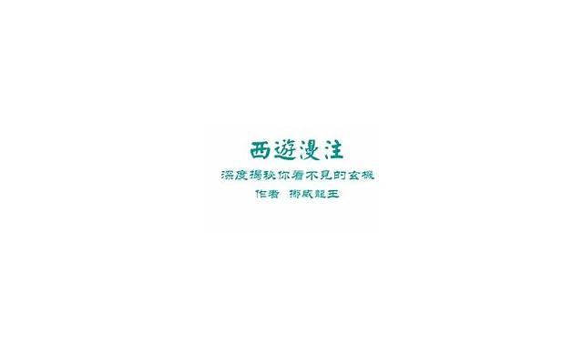 记忆里的爱情说说：有些话，只适合烂在心里