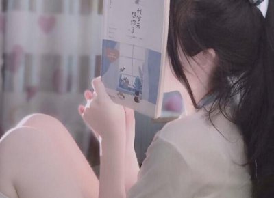 ​女生说怎么对我好，如何高情商回复？