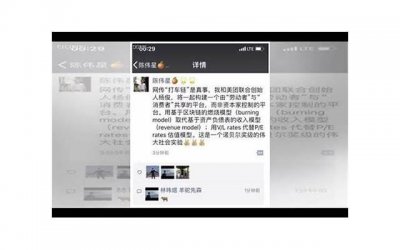 ​夫妻离婚后离婚彩礼是否要返还