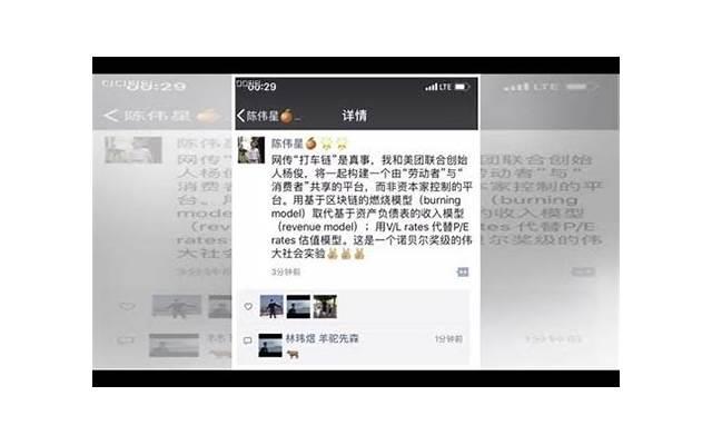 夫妻离婚后离婚彩礼是否要返还
