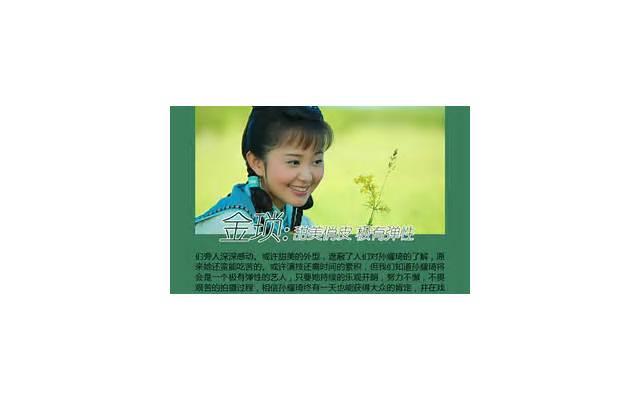过来人的血泪教训：“夫妻之间感情再好，这三件事也千万不要做”