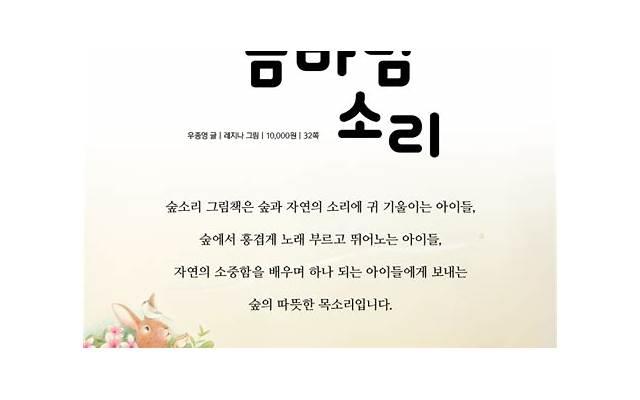 二婚婚假多少天 二婚国家规定休婚假几天 