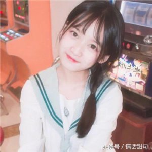 ​情话短句：微风轻轻起，我好喜欢你