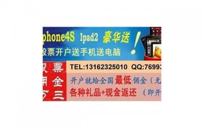​儿子婚后和我一起住，偷偷给了我三万生活费，儿媳知道后提出离