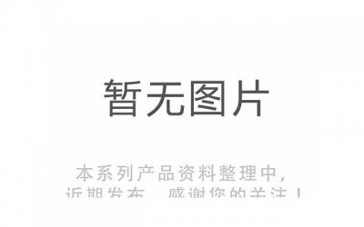 ​四款宠老婆如命的星座，一旦结婚，老婆永远第一
