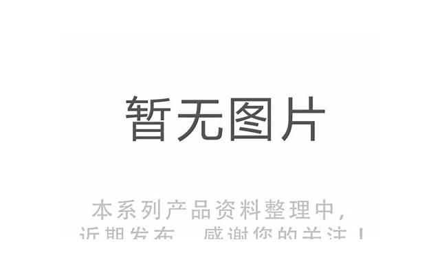 四款宠老婆如命的星座，一旦结婚，老婆永远第一