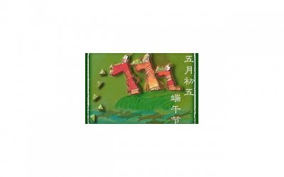 ​结婚时的彩礼算夫妻共同财产吗